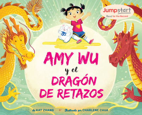 Amy Wu and the Patchwork Dragon - Classroom Case